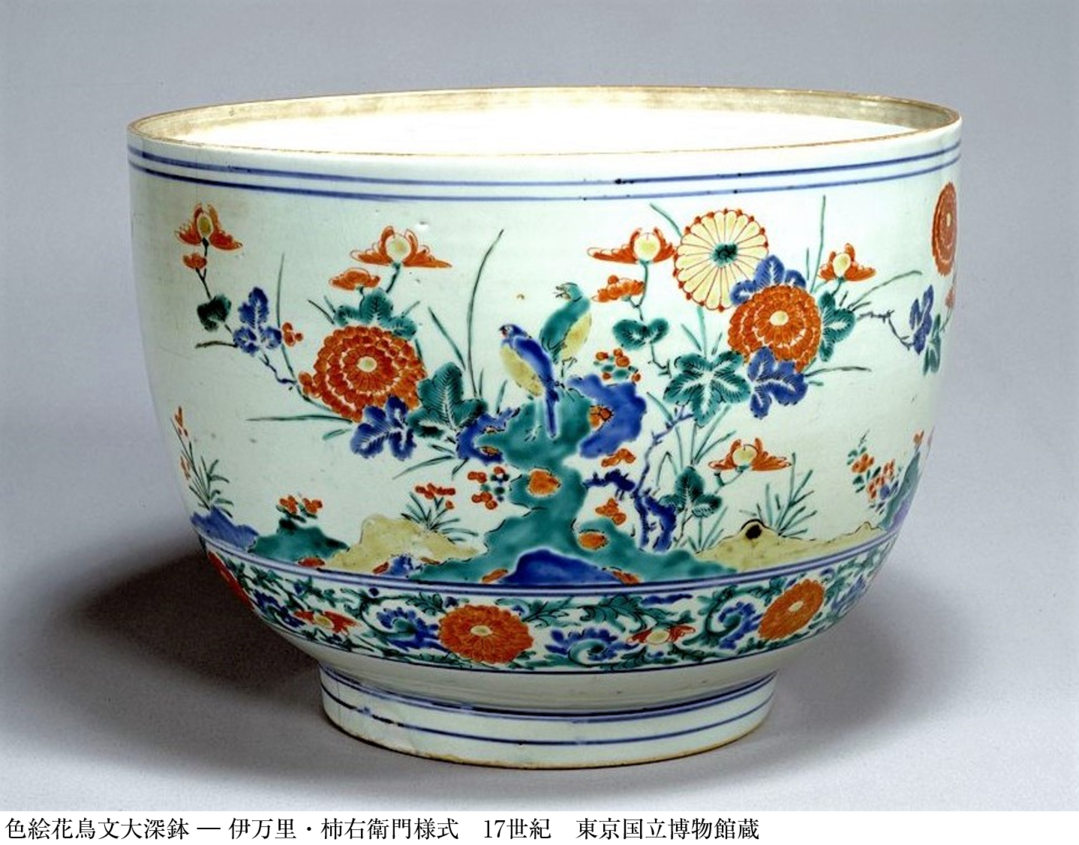 色絵花鳥文大深鉢（オオフカバチ）—伊万里（イマリ）・柿右衛門  
