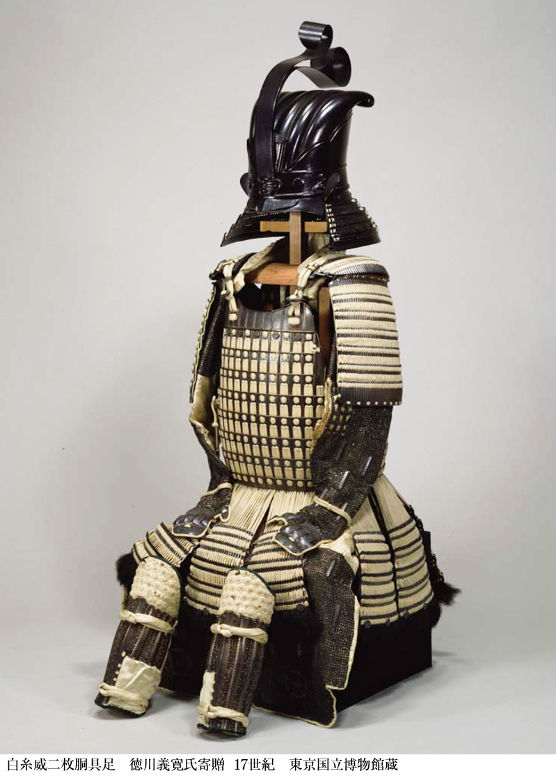 現代甲冑・等身大】◎紺白茶糸縅◎面頬（頰当て）◎【展示品】丸武産業 